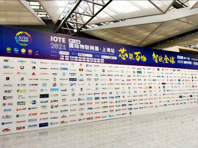 BETWAY在线登录官网-BETWAY(中国)展会配图